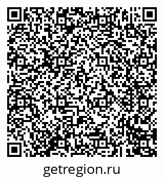 79293900872