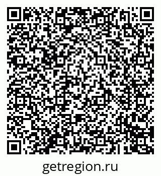 79293900900