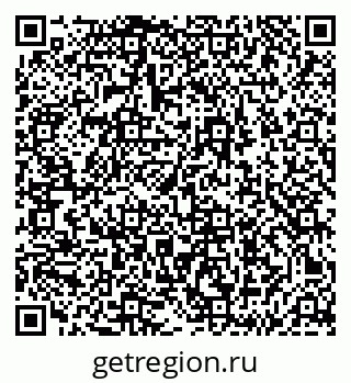 79293901020