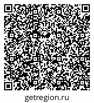 79293901049