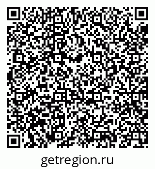 79293901070