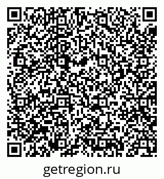 79293901199