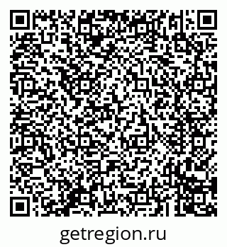 79293901210