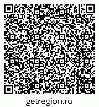 79293901237