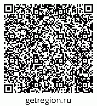 79293901273