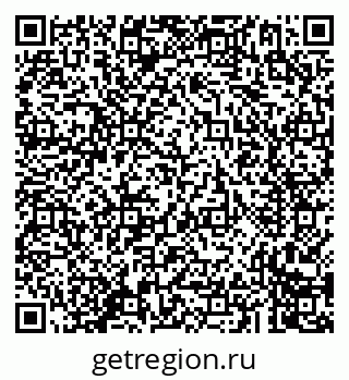 79293901285