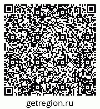 79293901300