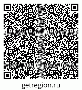 79293901370