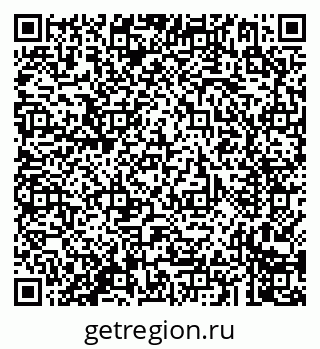 79293901385