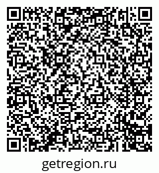 79293901410
