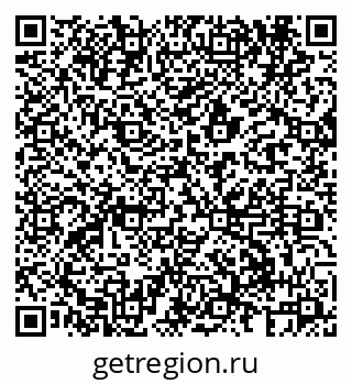 79293901420