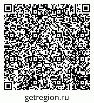 79293901432