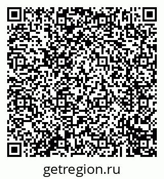 79293901450