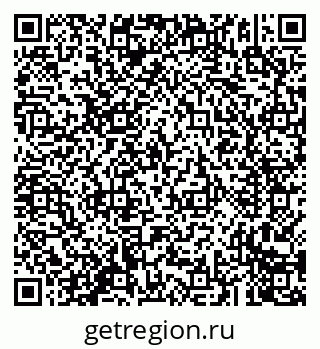 79293901530