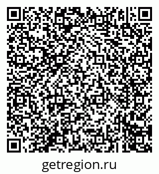 79293901532