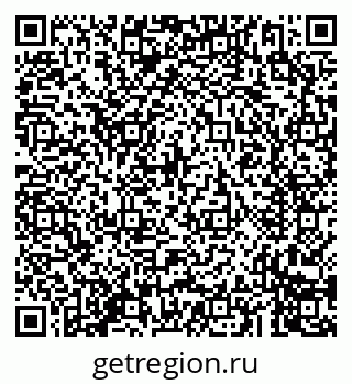 79293901600