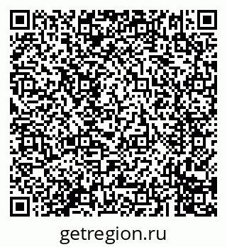79293901690
