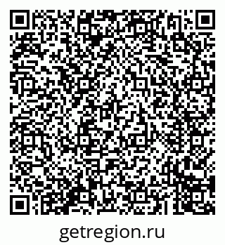 79293901700