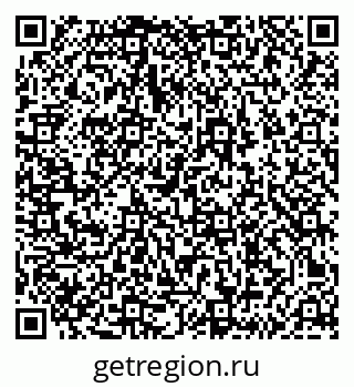 79293901732