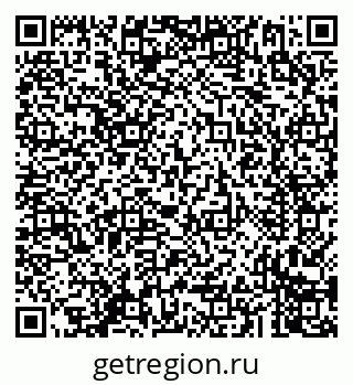 79293901780