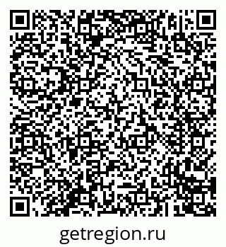 79293901820