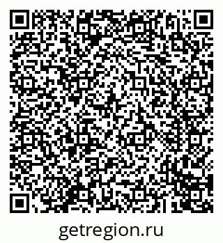 79293901840