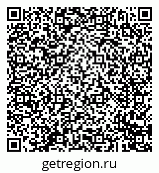 79293901848