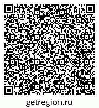 79293901866