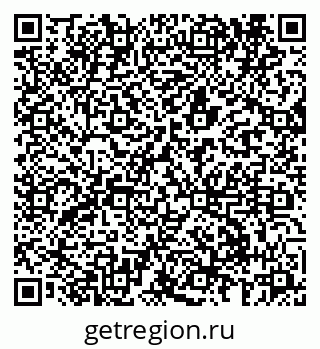 79293901870