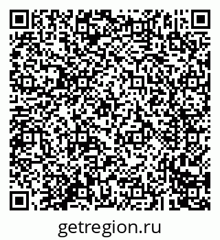 79293901872