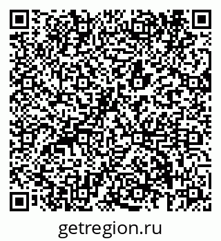 79293901873