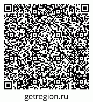 79293901880