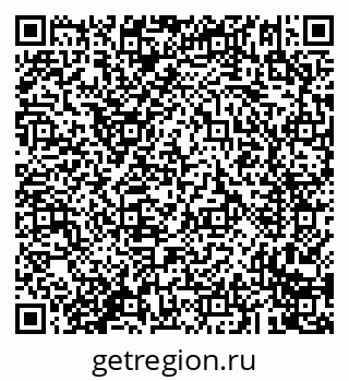 79293901890