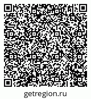 79293901916