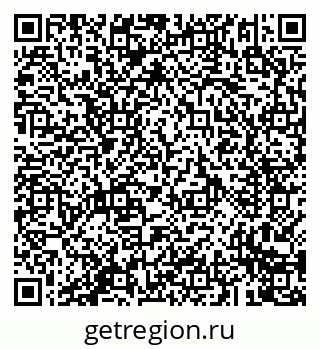 79293901919