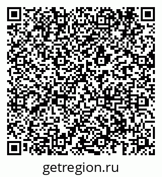 79293901920