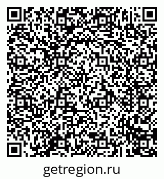 79293901921