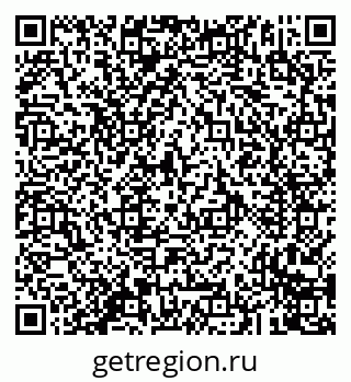 79293901970