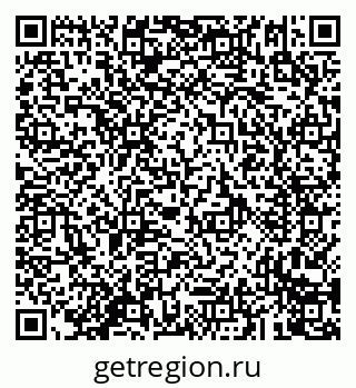 79293901990