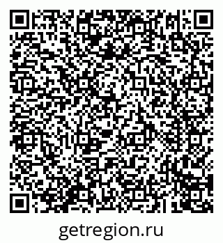 79293901994