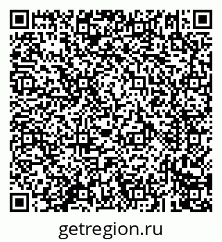 79293901996