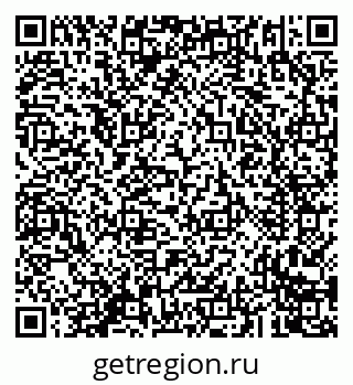 79293902010