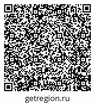79293902100