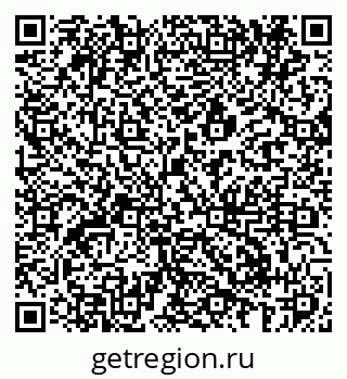 79293902900