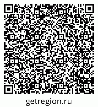 79293903070
