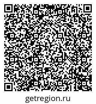 79293903300