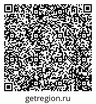79293903700
