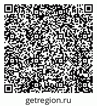 79293903770