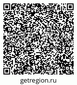 79293903869