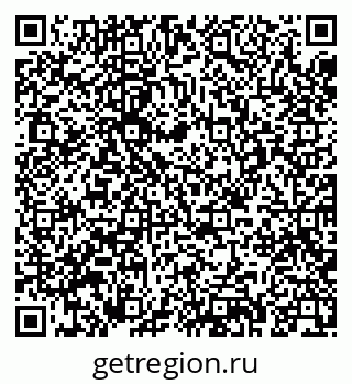 79293903870